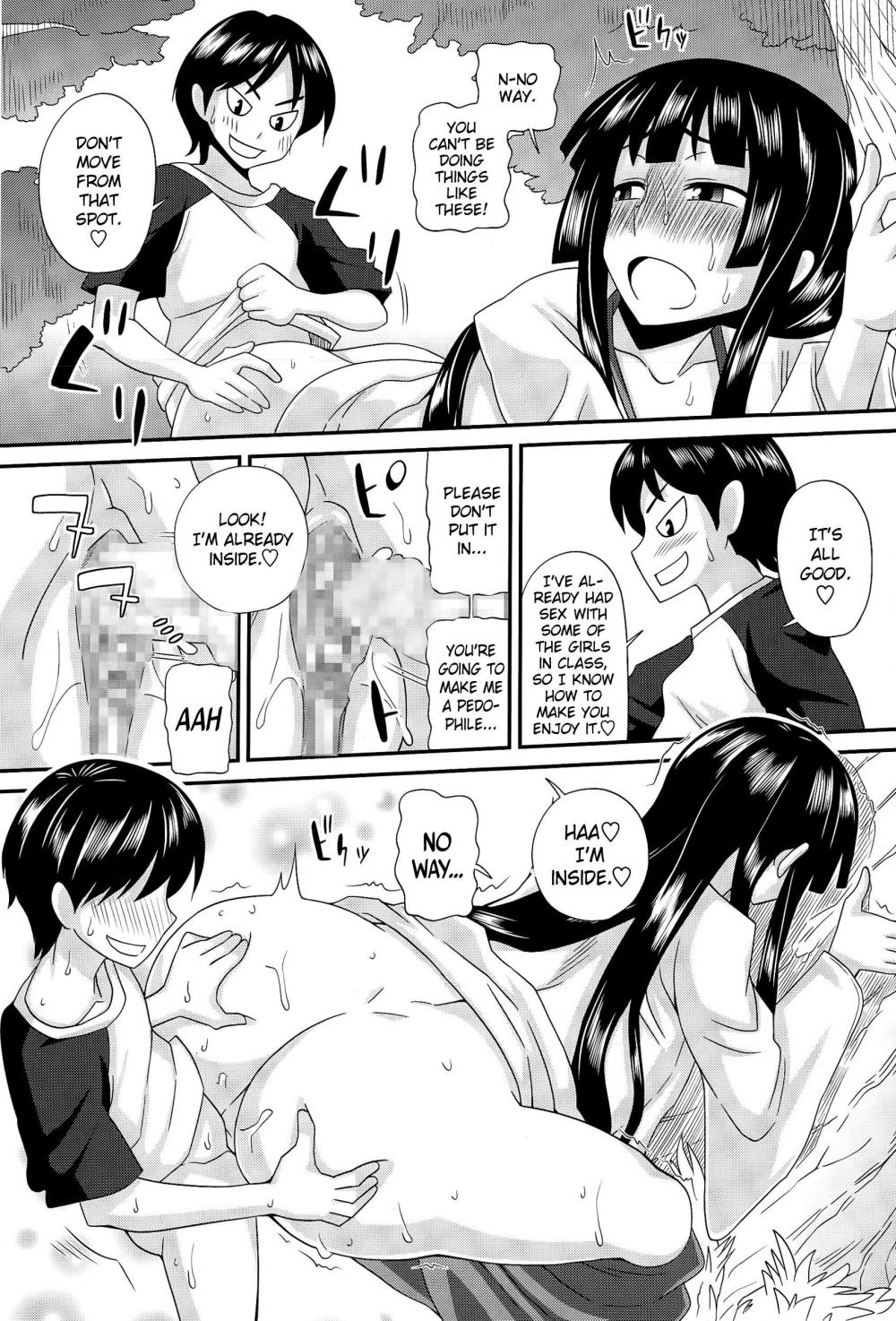 Hentai Manga Comic-FutaKyo! Futanari Kyouko-chan-Chapter 3-13